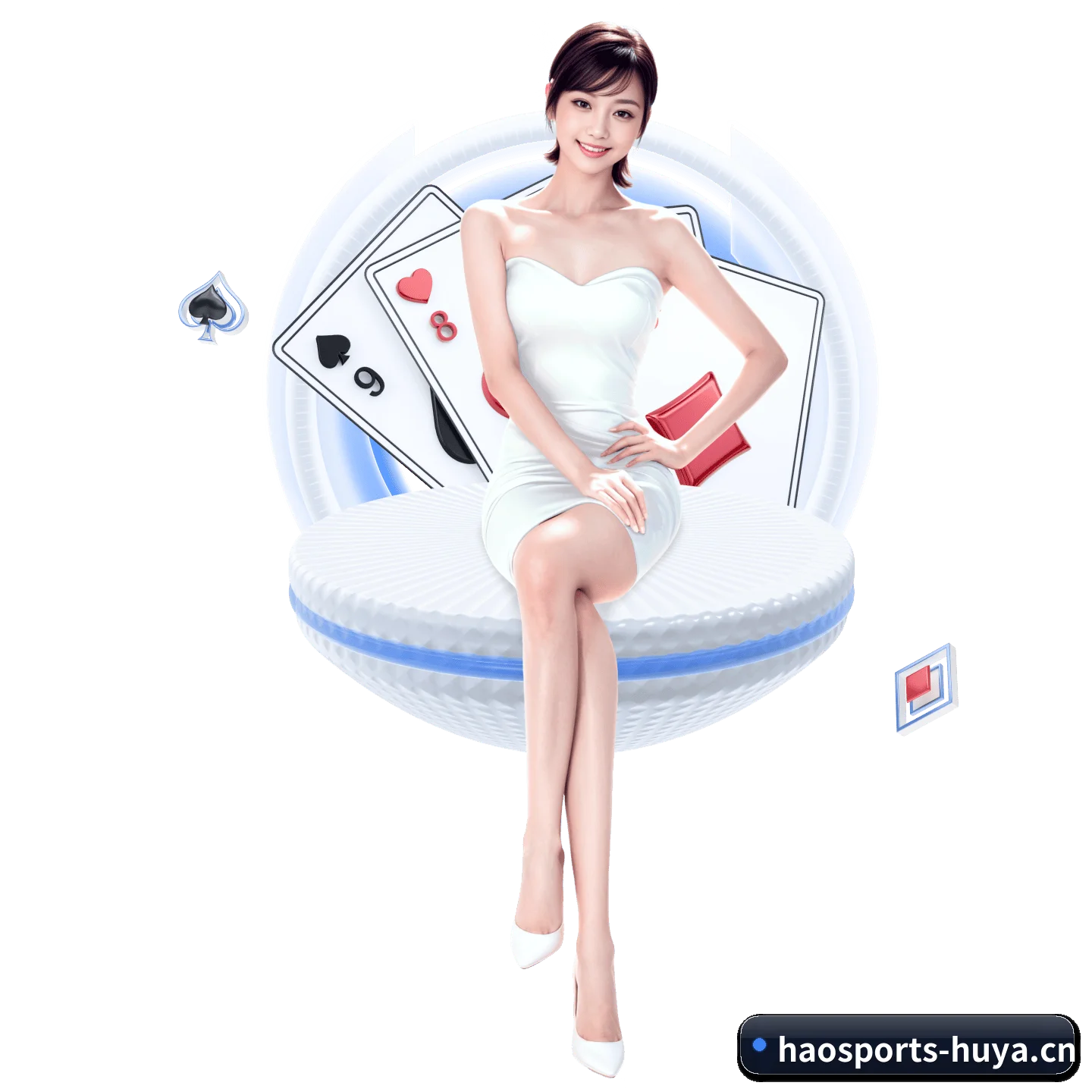 好体育 APP（haosports）